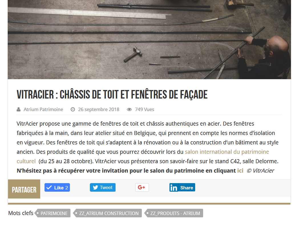 print screen atrium print screen atrium